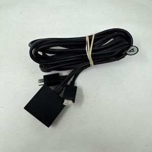 Sony PS4 VR Playstation Headset Connection Extension HDMI Cable PSVR 1st Gen OEM